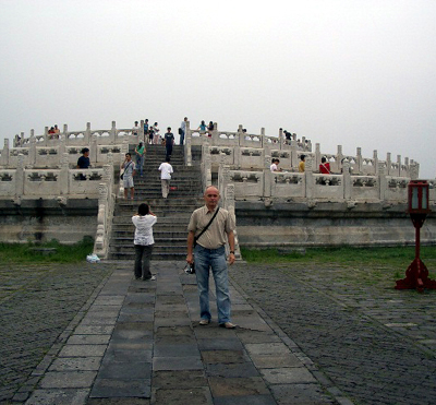 china pictures july 2006 0220940 jpg